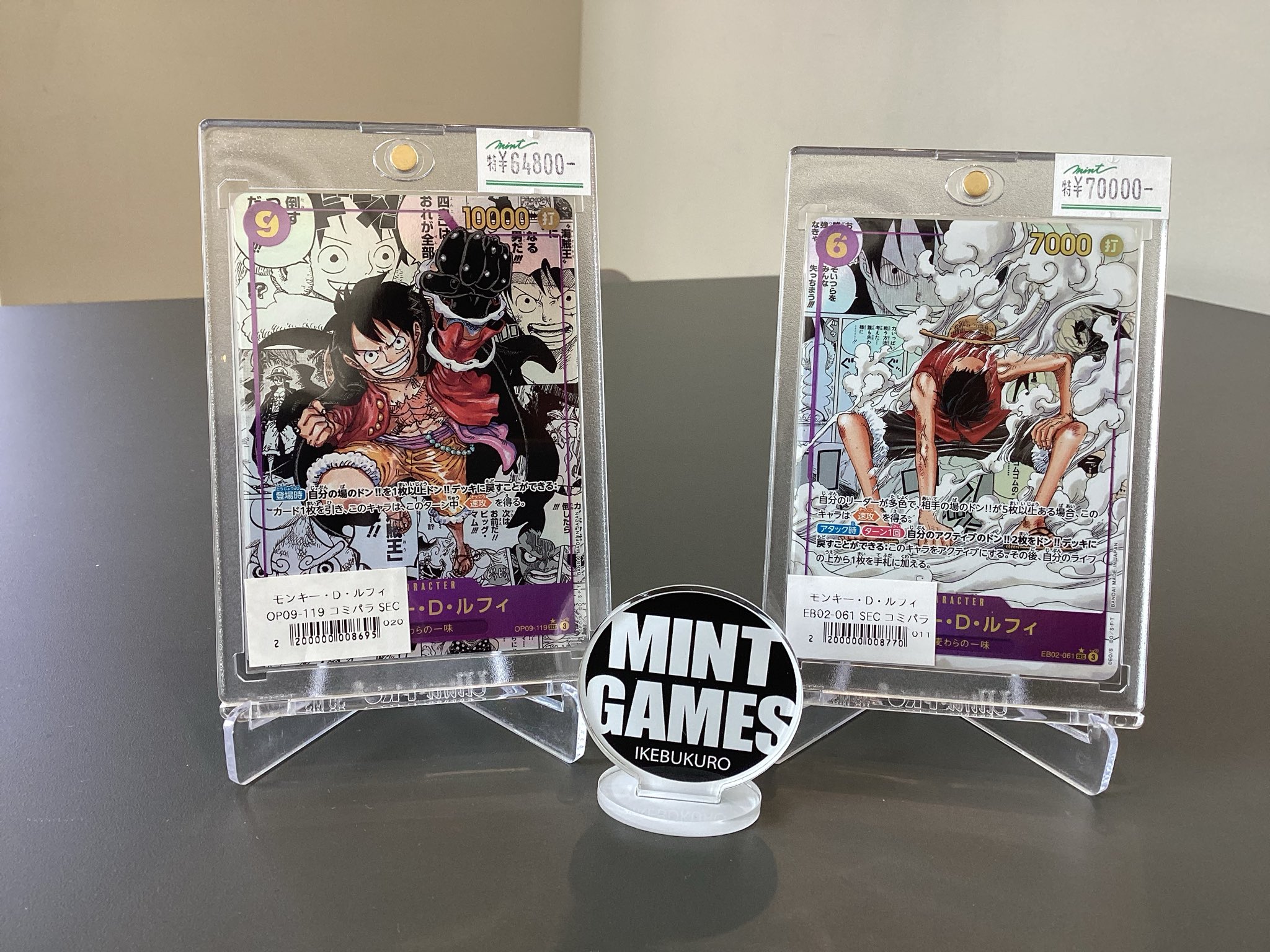 ONE PIECE カードゲームモンキー・D・ルフィ　コミパラ ワンピースカード モンキー・D・ルフィ SEC コミパラ 神速の拳