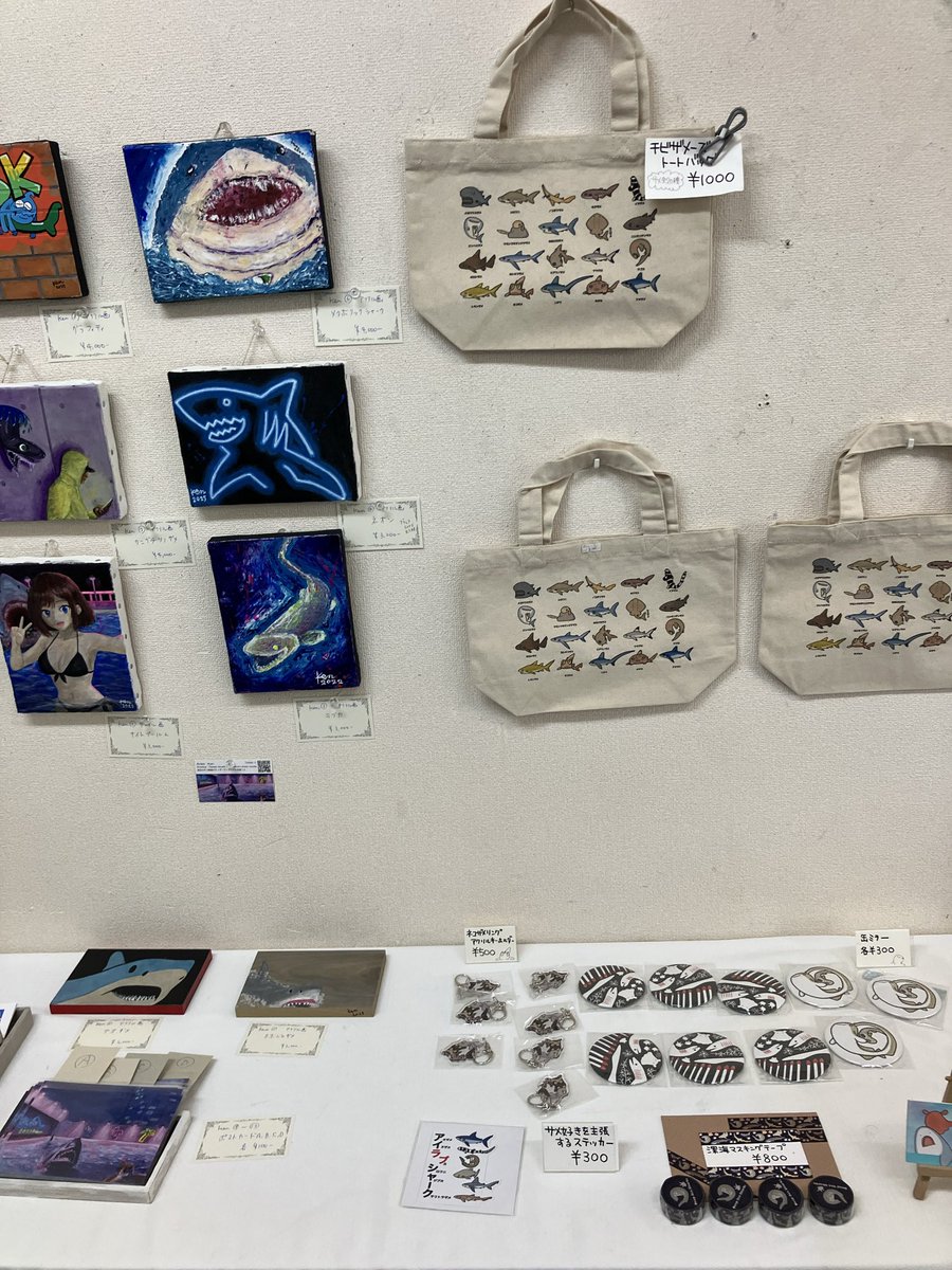 ギャラリーharu企画展【サメ展そTHE DEEP 4】始まりました。12:00-19:00。さまざまなサメ作品がお待ちしております。是非、ご覧になって下さい。【お知らせ】通販サイト開催致します。harukaeru.cart.fc2.com
#ギャラリーharu #サメ展THE DEEP 4 
#通販サイト