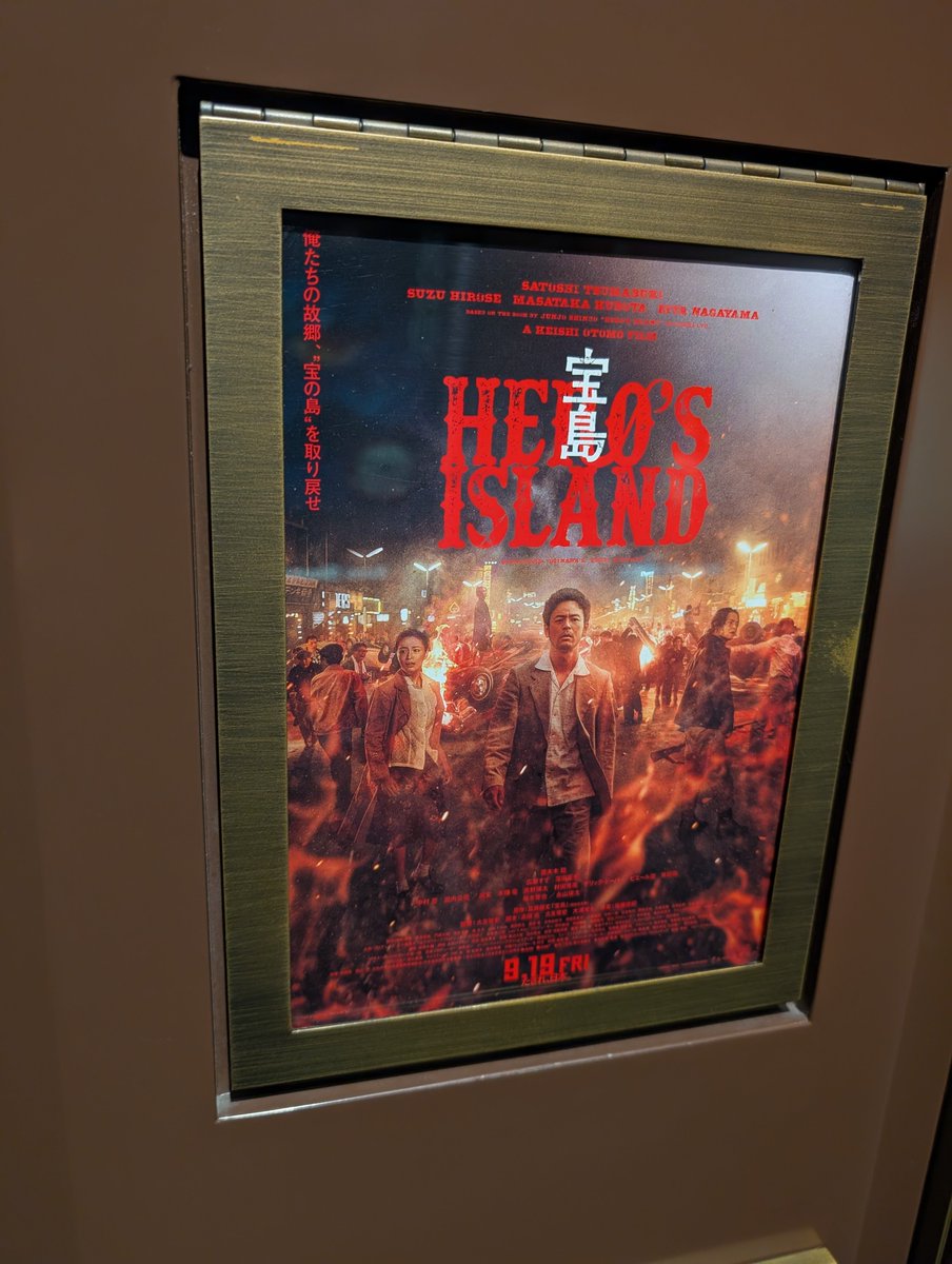 トイレとか睡眠なしで攻略できて取り敢えずホッとしてる