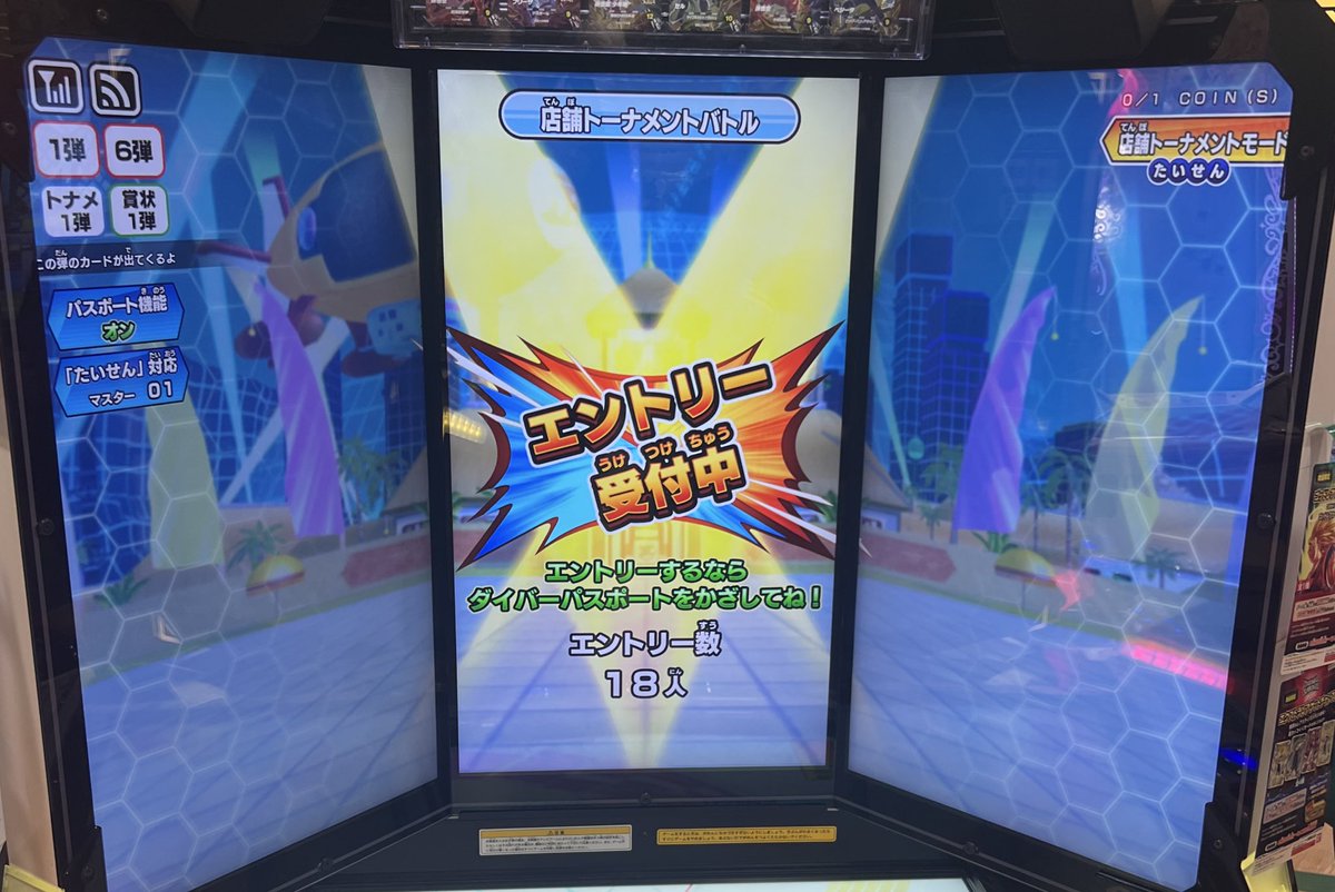 takap_sdv's tweet image. 0コケ