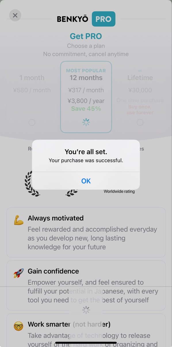 I just renewed my <a href="/BenkyoApp/">Benkyō App</a> annual licence after a year of using it everyday, and 250+ kanji learned 🇯🇵
Thank you for the amazing work <a href="/PellenRomain/">Romain /dev</a> !