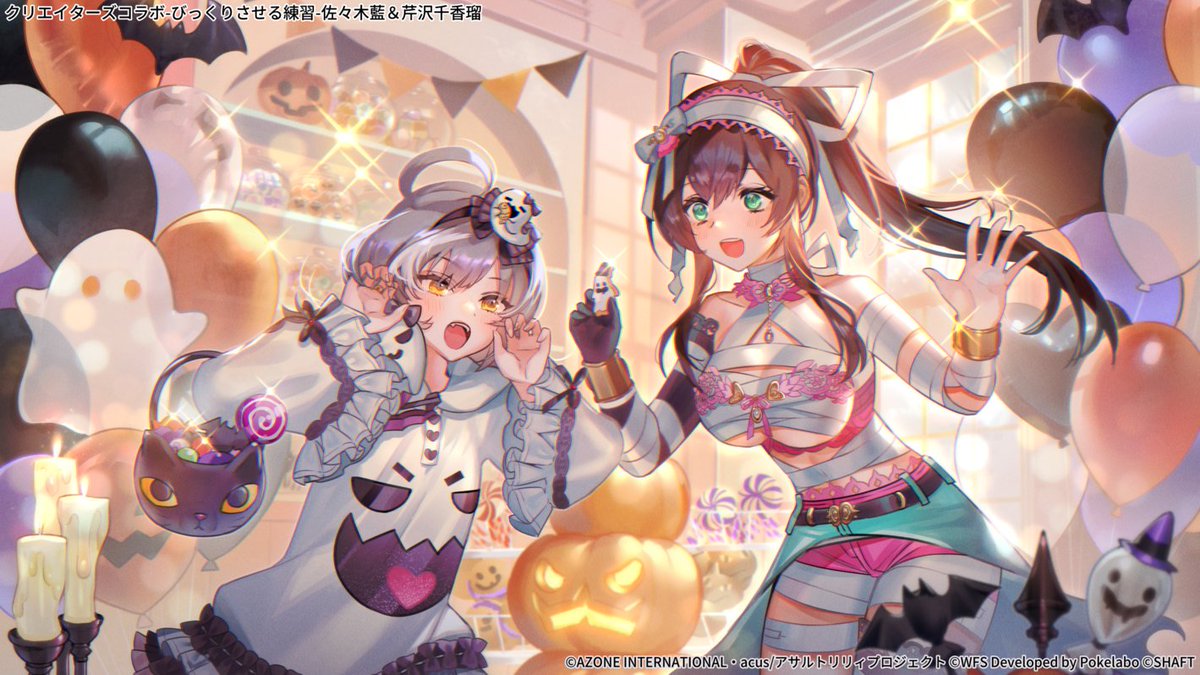 アサルトリリィ 非売品 アクリルプレート 未開封 アサルトリリィ