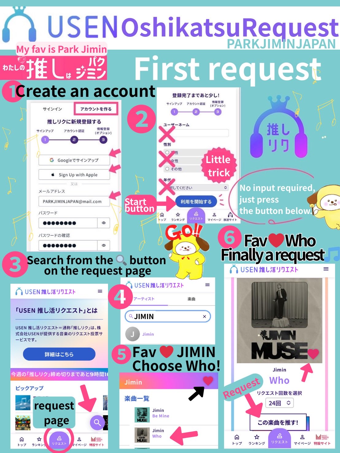 PARKJIMINJAPAN on X: 