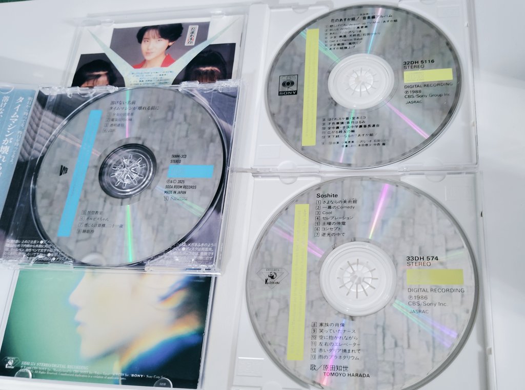 溶けない名前 (@Tokenainamae) / Posts / X