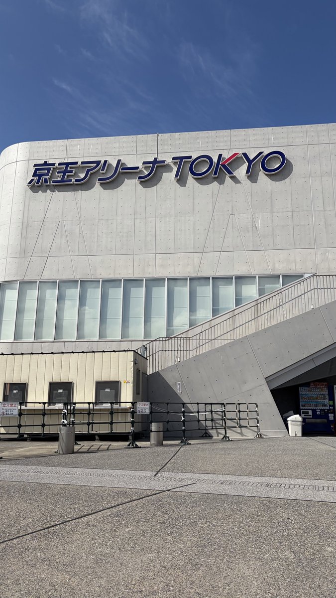 93redbell93's tweet photo. アルビとヴェルディの皆様の横を通り過ぎ
私は今日こちらにいます！！！！
今日はDAZNから念送る🔥🔥🔥 https://t.co/dv8Xgjle4k
