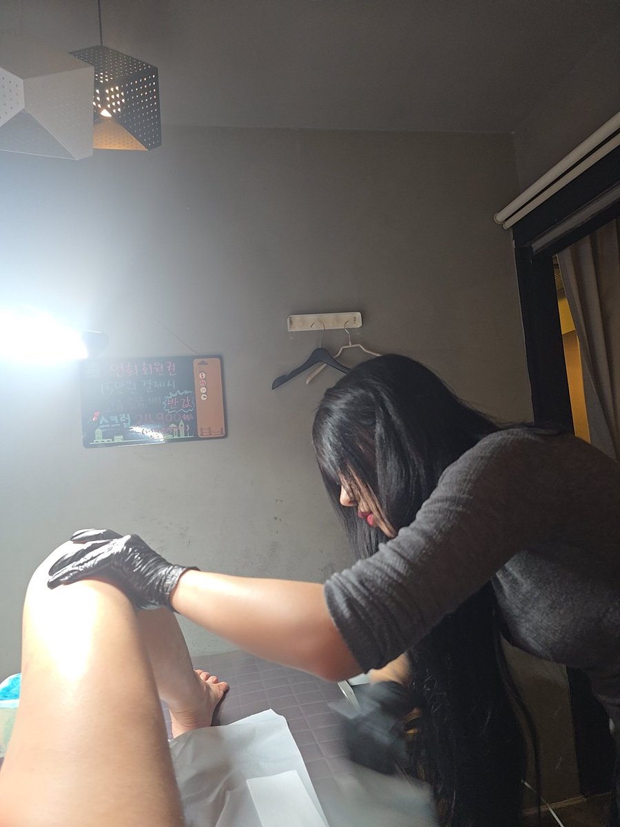 브라질리언왁싱