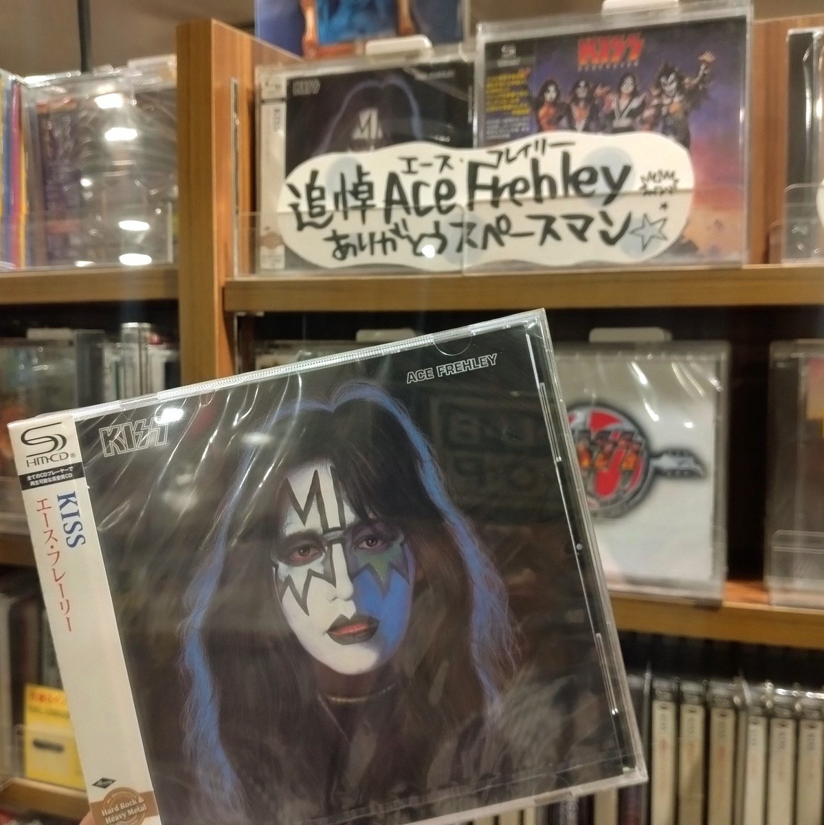 追悼 Ace Frehley KISSのオリジナルメンバーとしてロック界に多大な