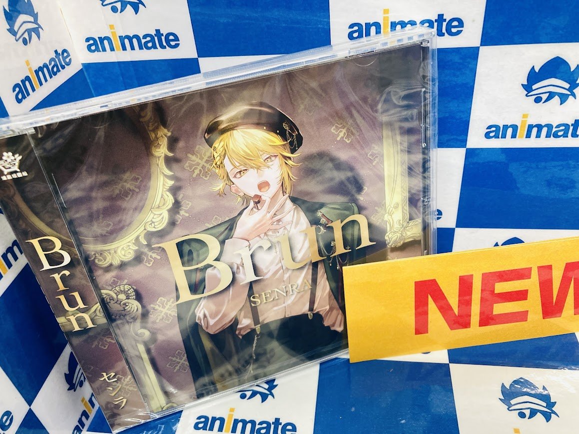 アニメイト特典 　最後の二人 16756-6421-