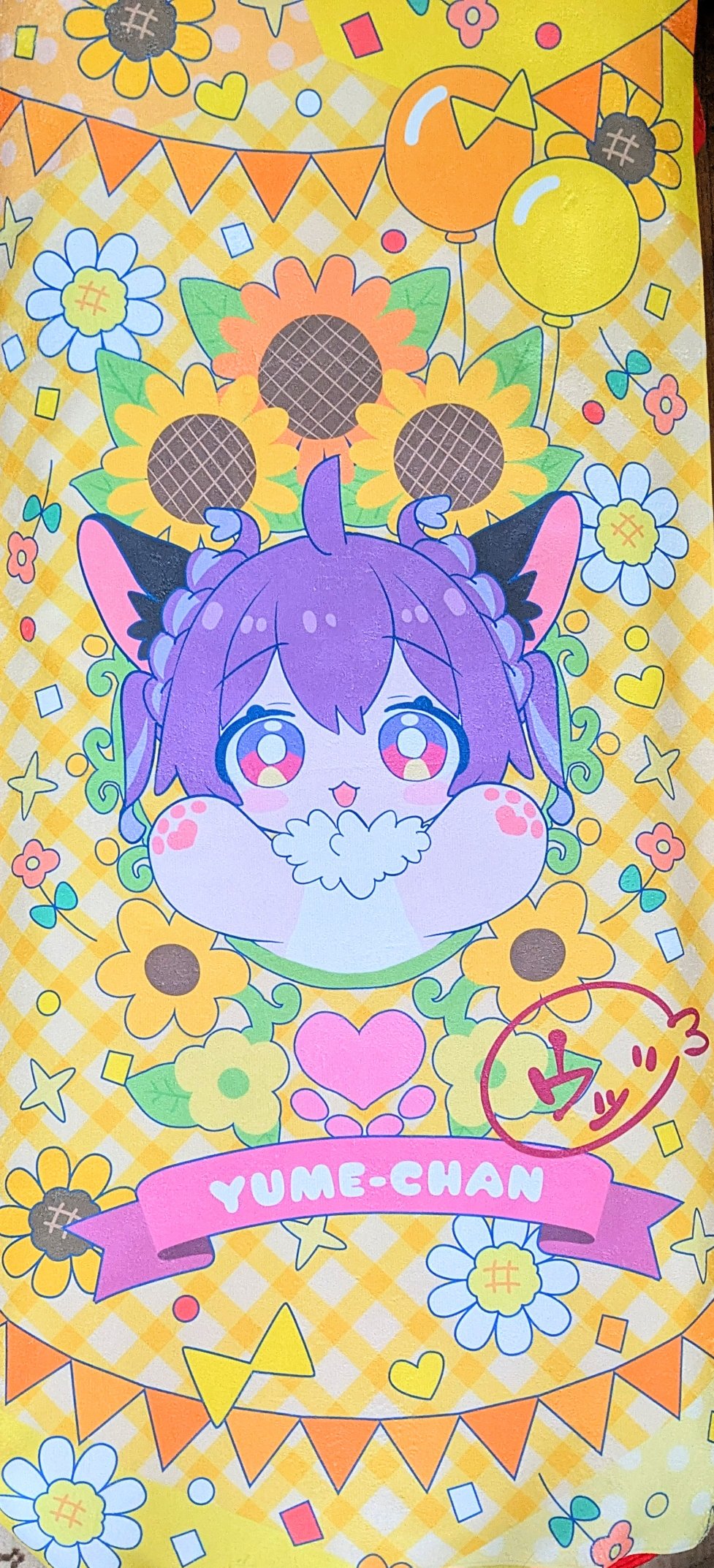 🎈夜夢ウツツ🐰 on X: 