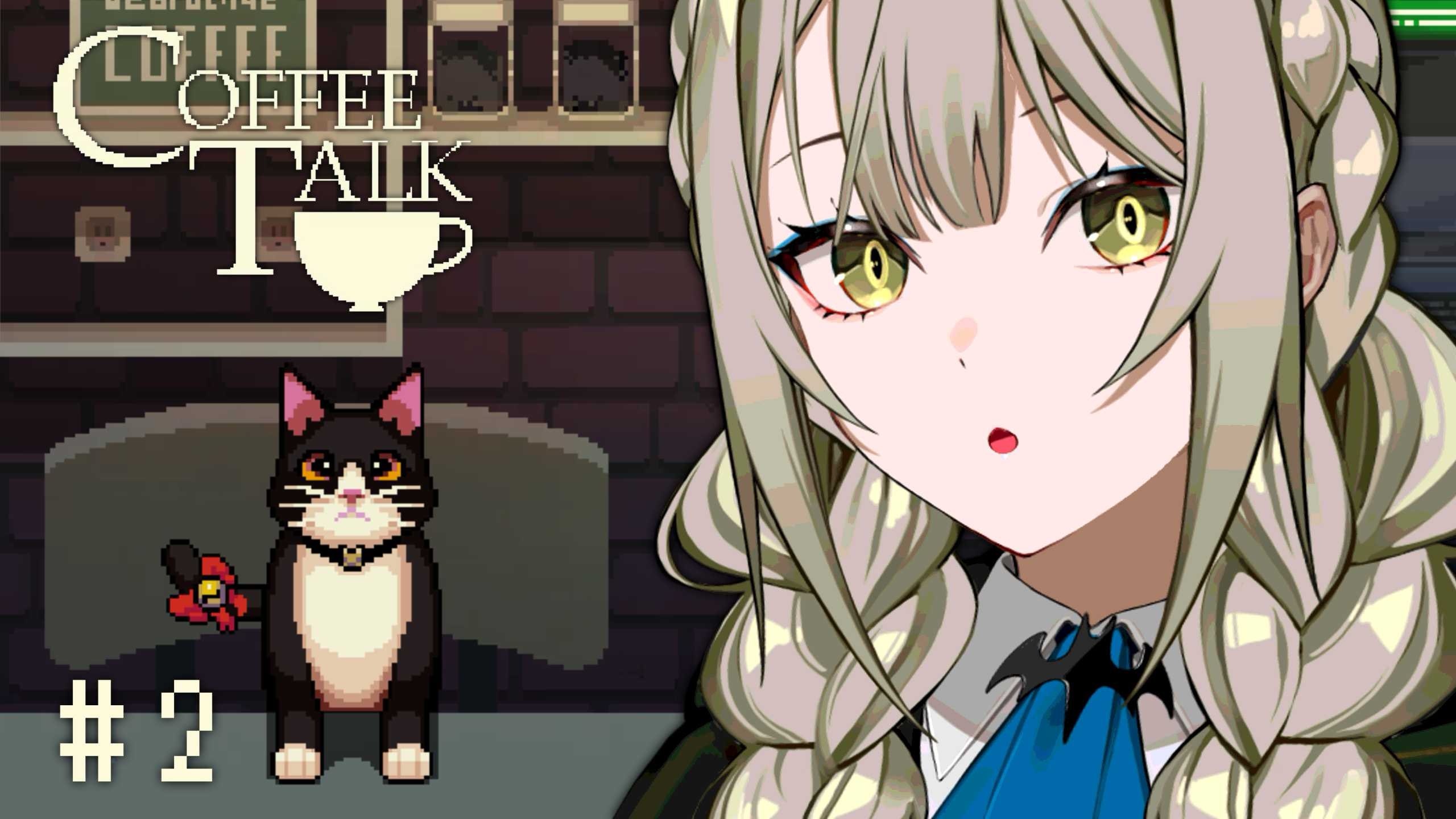 九条 棗 🌱🐈‍⬛ Kujo Natsume (@natsume_9jo) / X