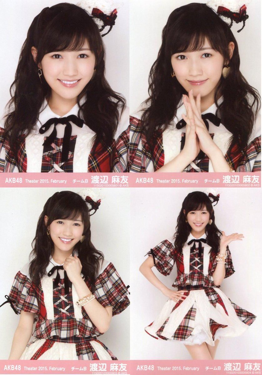 かみらまゆゆ あみあみ＆ソフマップ限定販売】ゆずソフト 湯のみ-茉子の一日