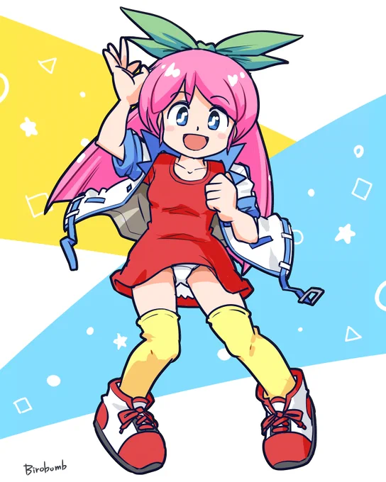 完成したにゃー
