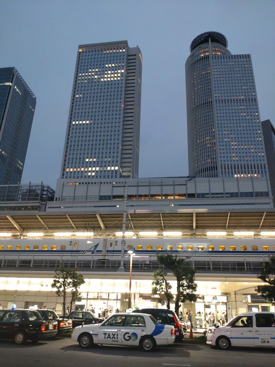 久しぶりの名古屋☝️