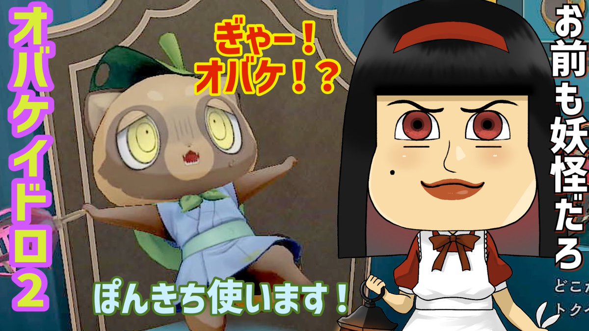 まさこ (@b23pci) / Posts / X