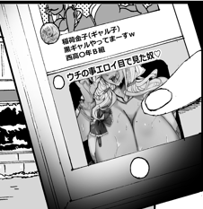 表紙が本編の漫画で使われてる作品性癖なんだけど
共感してくれる人いるかな

#comic #OC 