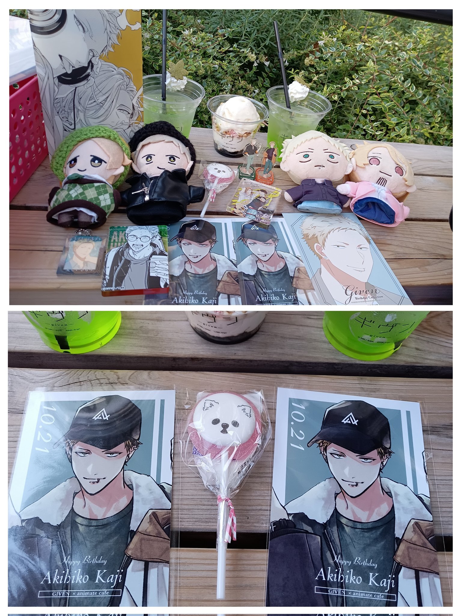 ギヴン アニメイトカフェ 秋彦 春樹 セット はるりん on X: 