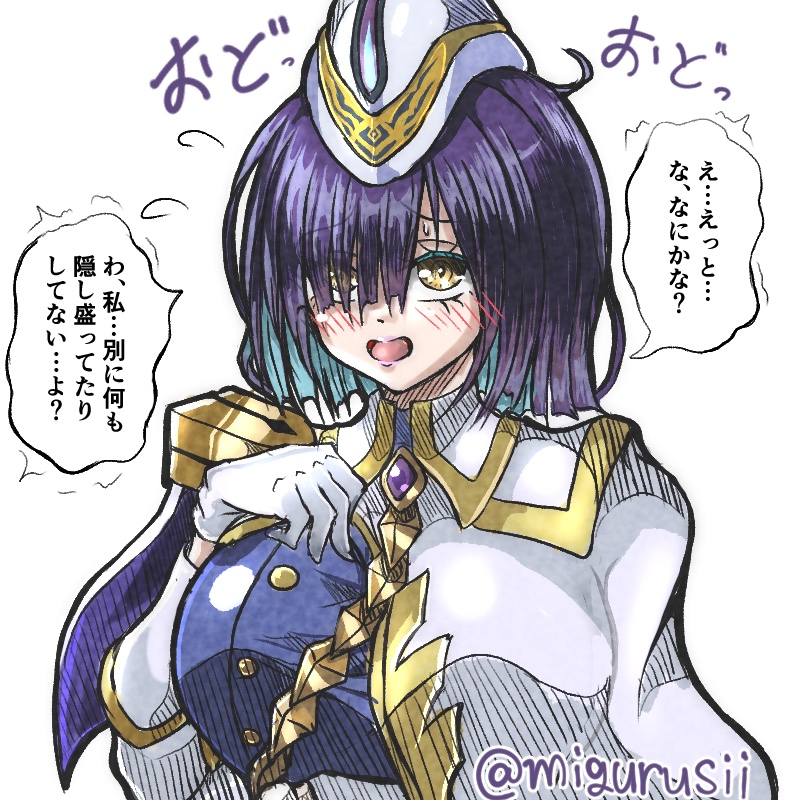 migurusii's tweet image. FEH夕影の女神ヘズの落書き🤗エクラ(我々)は何故ヘズに視線を向けてしまうのであろうか…👀 #FEヒーローズ