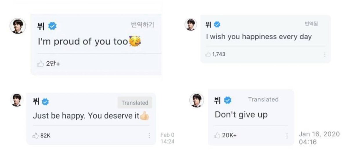 Yoon_kookie97's tweet image. When it feels too much, remember Taehyung said : 

#HeartofTaehyung