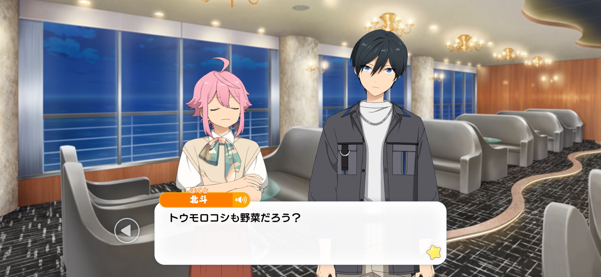 𝑇ℎ𝑎𝑛𝑘 𝑦𝑜𝑢 (@23456oo) / X