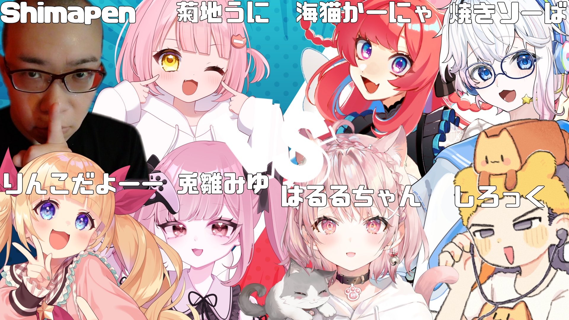 はるるちゃん (@hrrn0x0) / X