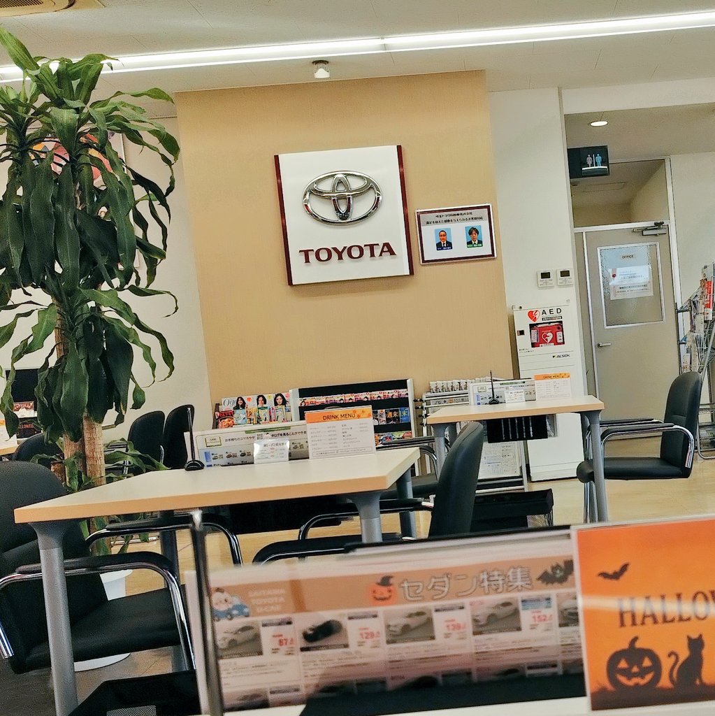 専用です✧*。 FRUITS ZIPPER × adidas 「PARK ST LITE」「ACE LITE」 ビジュアル