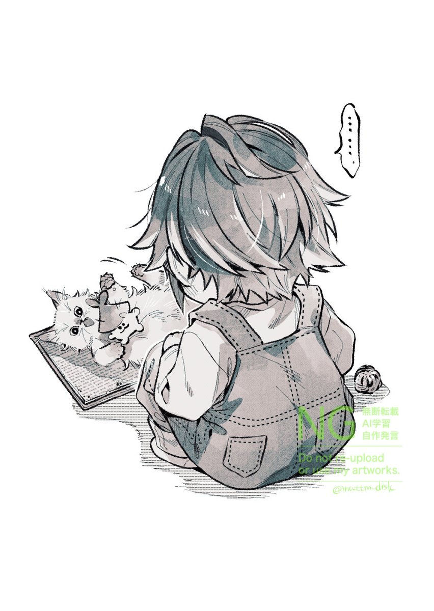 😕💬 🐱💥📖