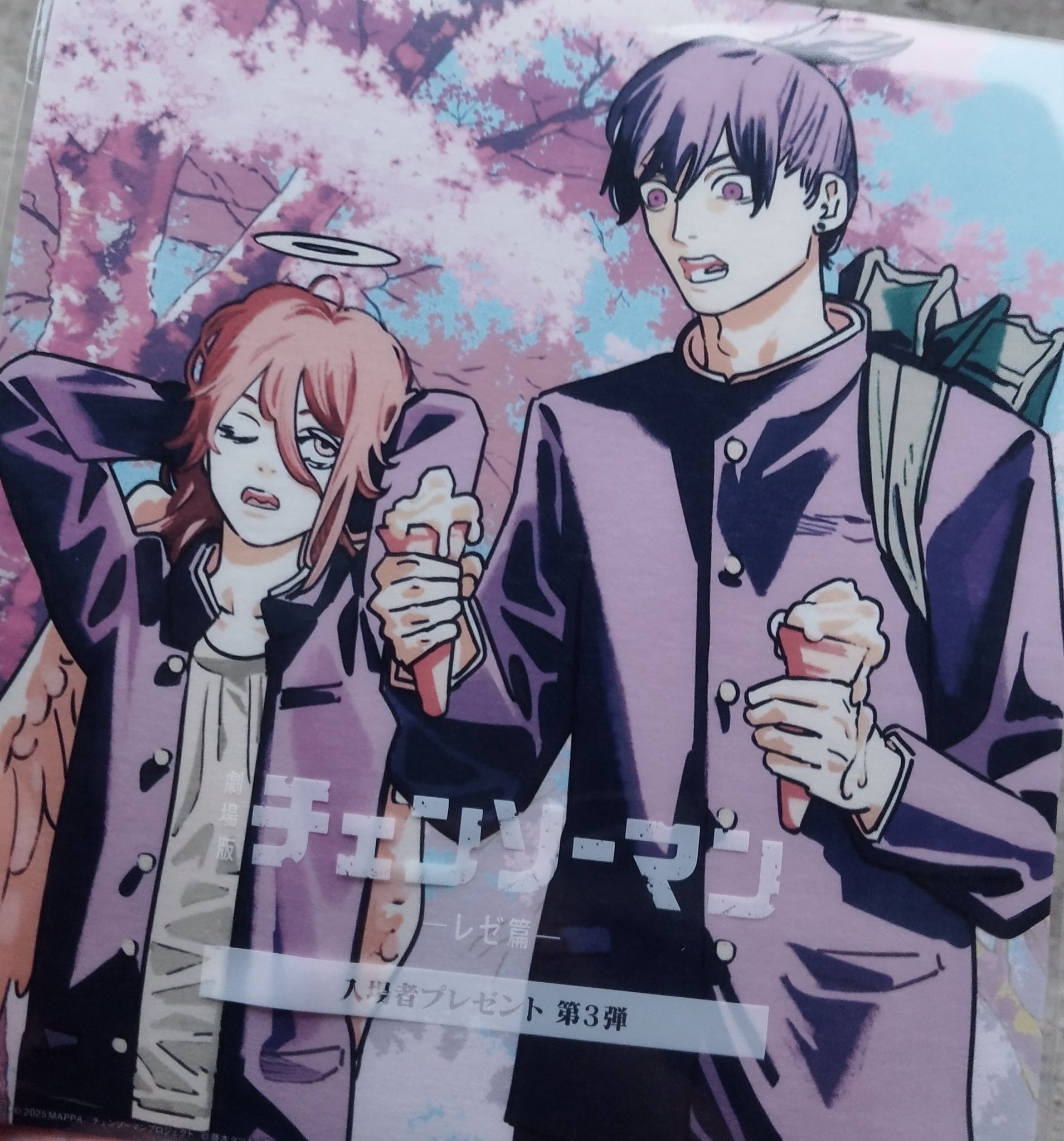 ネコイヌ👻✝️ on X: 