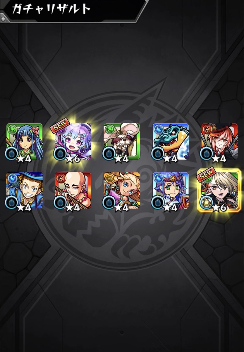 メビウスどこや