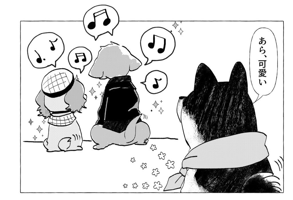 #️⃣引用rtで絵あげて5人指名してバトンでお気に入りの絵をのせる

わーい🙌ありがとうございます〜！！！！
折角なのでお気に入りの絵を再掲させてください🥳