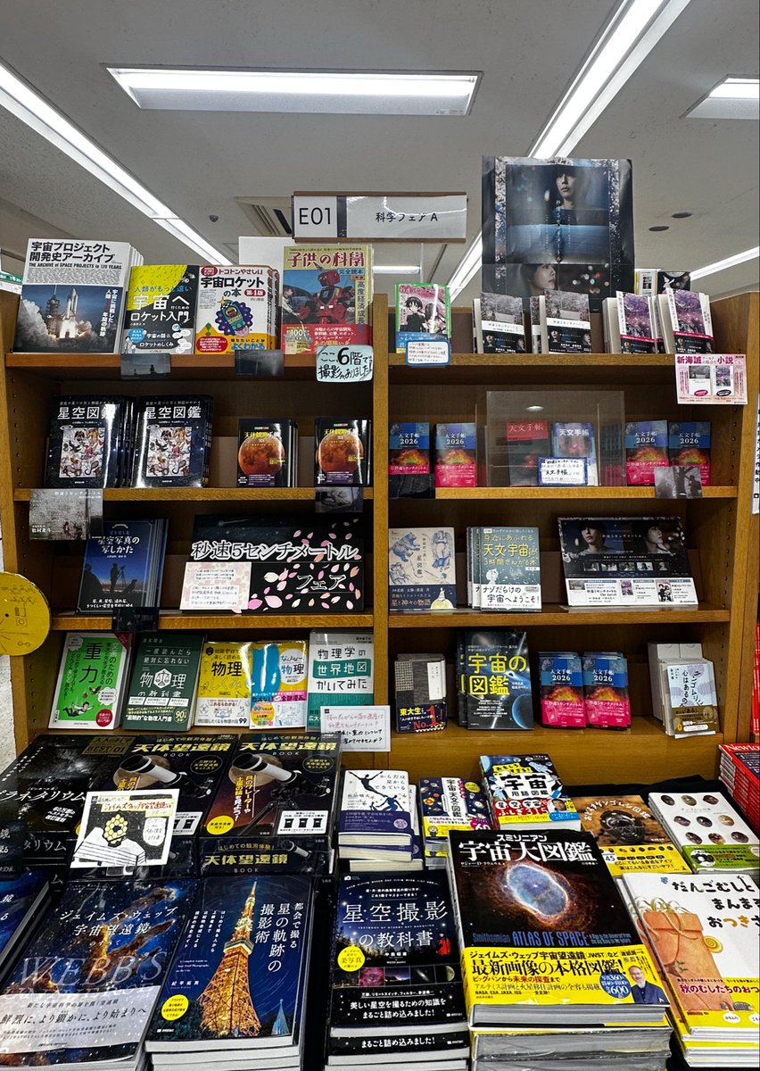 ゆうかページ Yu-kaページ yukaページ ゆかページ ゆの ZX｜製品紹介｜