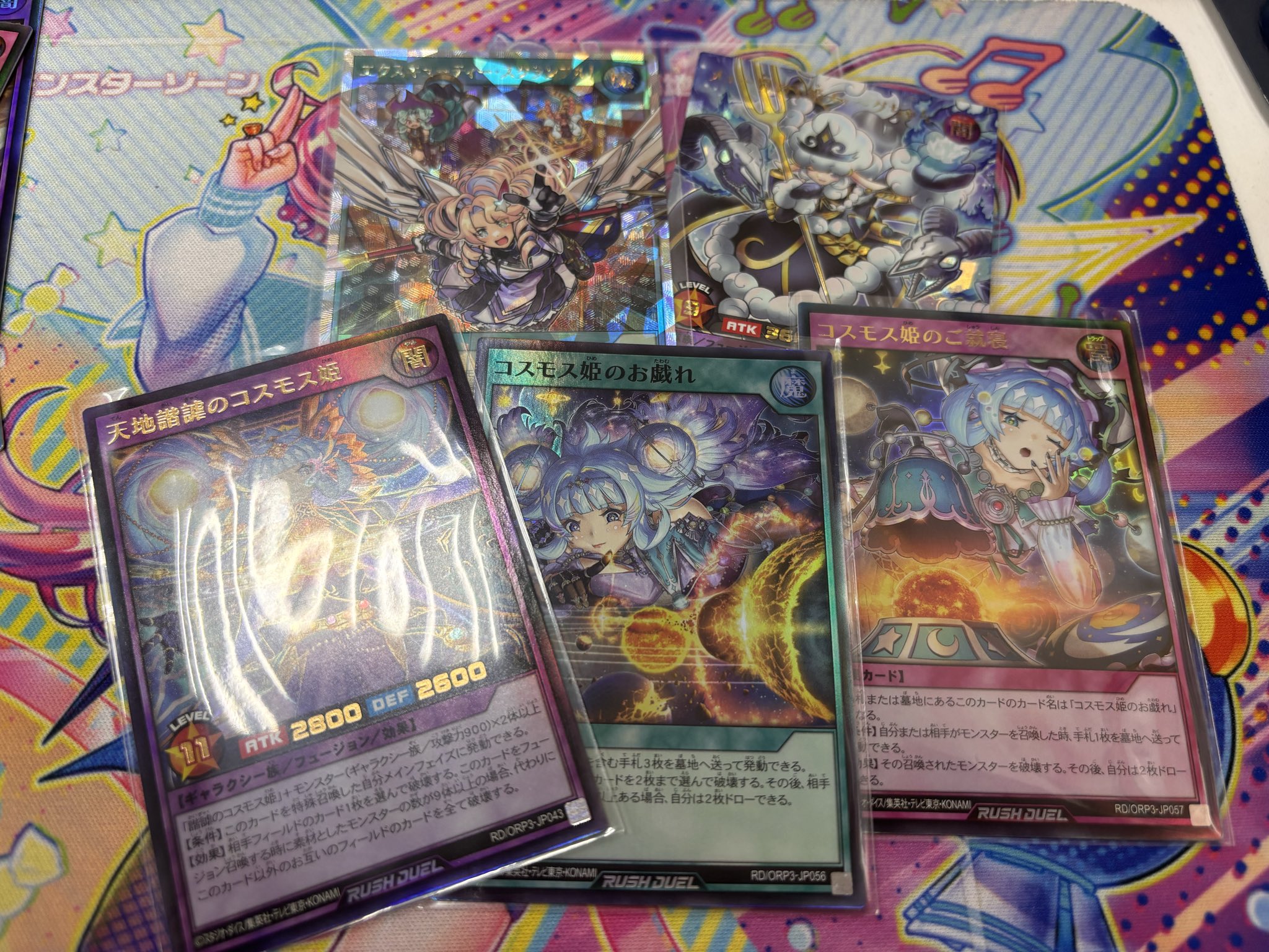 遊戯王　大量　まとめ　7000枚以上　3期4期のみ 遊戯王 大量 まとめ 7000枚以上 3期4期のみ 遊戯王 大量 まとめ
