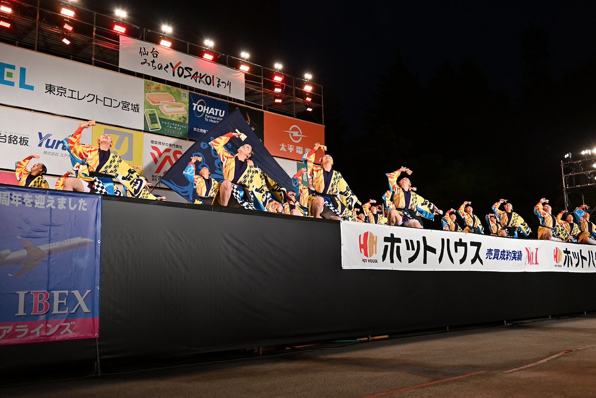 44982441shimu's tweet image. 仙台みちのくYOSAKOIまつり二日目  
勾当台公園会場　復活ステージ
Excla!matioN（エクラ）
＃ExclamatioN