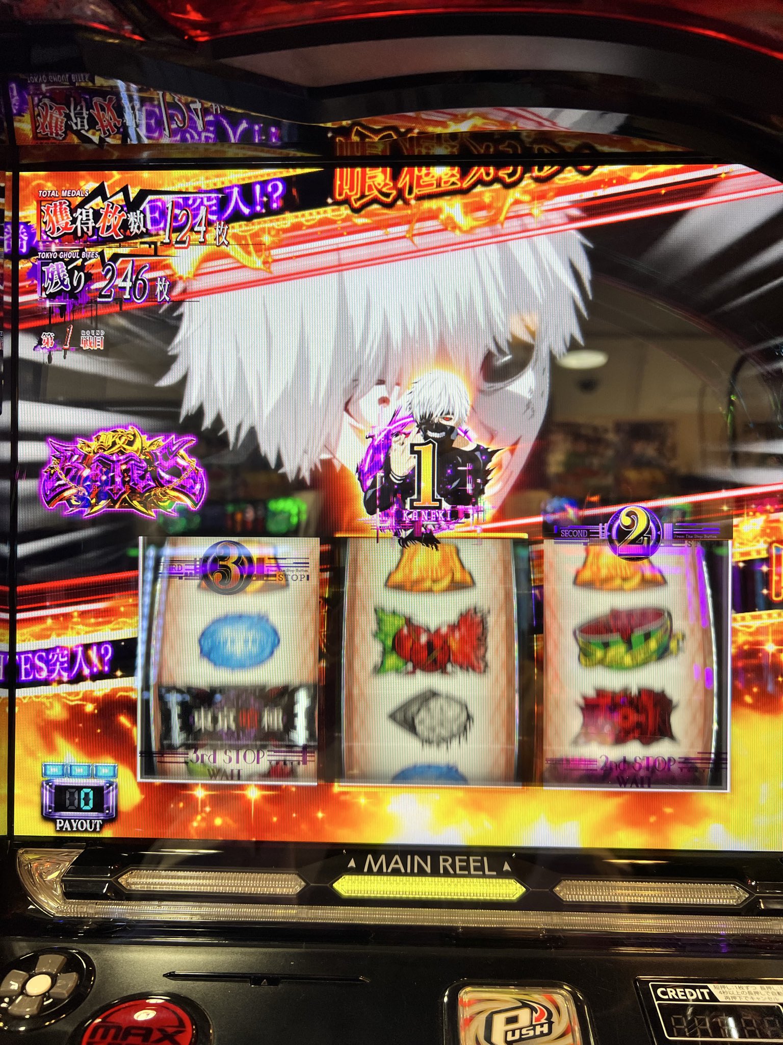 福岡へ引取りに来てくれる方限定 / ハッピージャグラーVII 実機 福澤マリア😈 Maria fukuzawa on X: 