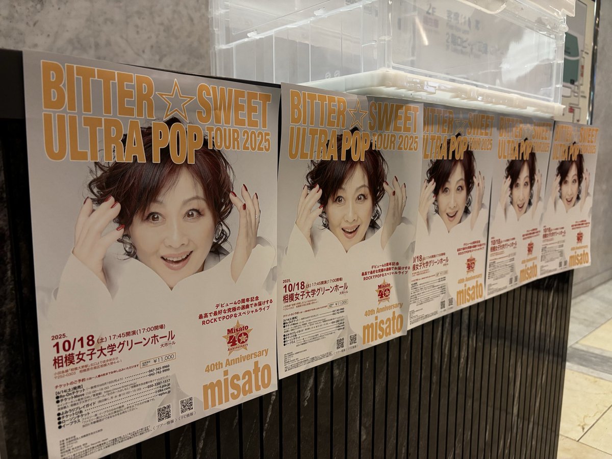 西山雄二 / Yuji Nishiyama (@yuji_nishiyama) / Posts / X