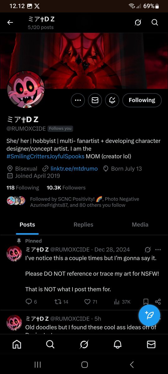 Oh my gosh, I didn't know rumo is following me