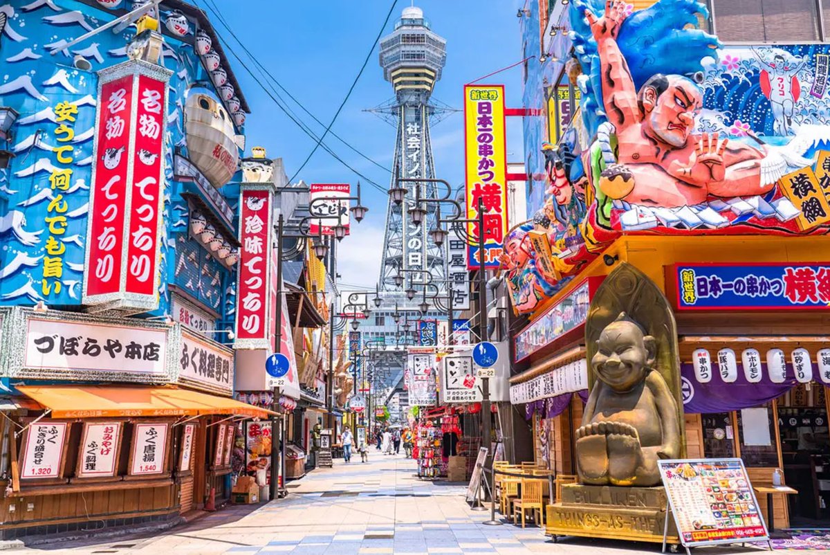 始まりの町 日語 3枚 始まりの町 日語 3枚 日语入门语法全