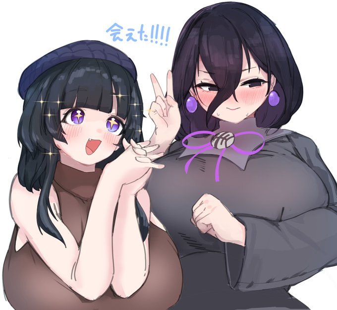 オカルトマニアちゃん会えた!!!!!!!!!!!!!!!! 