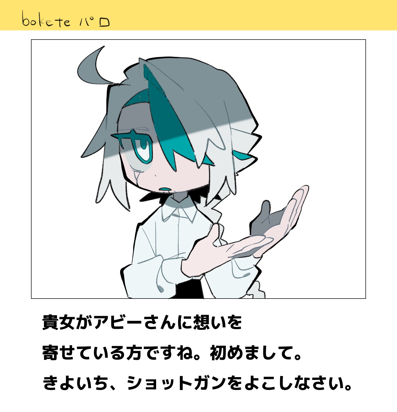 すず(いち)様♡ありがとうございます♡ すず(いち)様♡ありがとうございます♡ こっちむいておすず