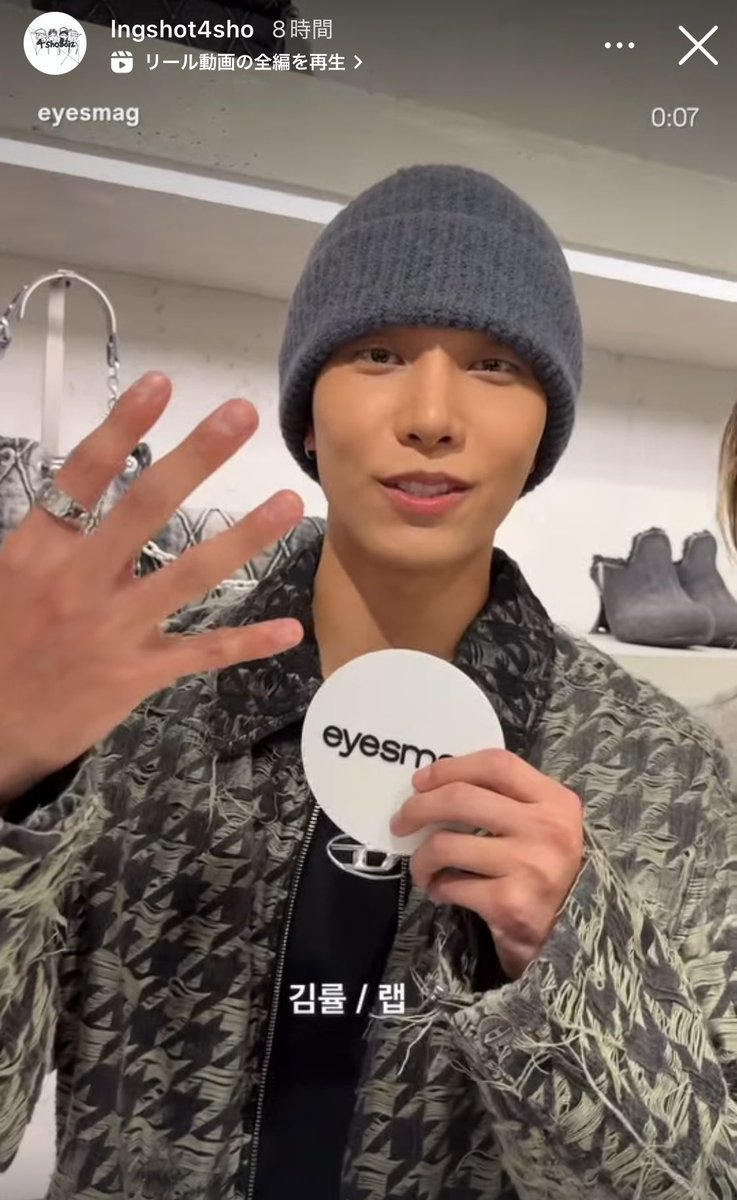 ロングショットメンバー🐥🐥🐥🐥 オユル(06) - リーダー ウジン(08