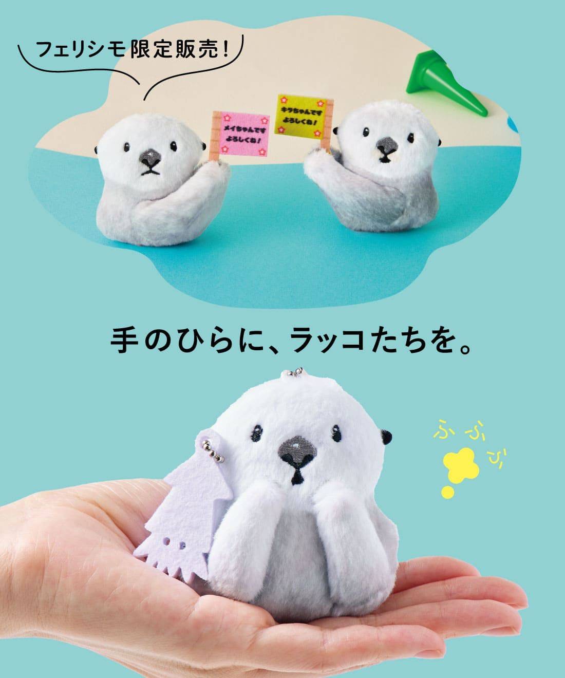 YOU+MORE!エキュート上野店 on X