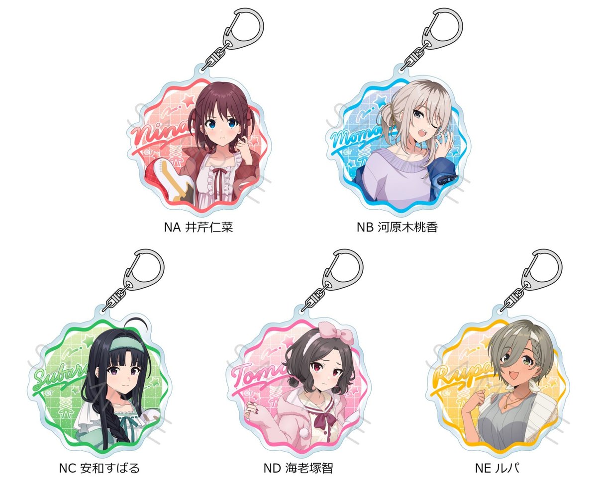 ガールズバンドクライ アクリルキーホルダー

アニメイトオンラインにて先行予約受付中

animetoyinfo.com/2025/10/01/gar…