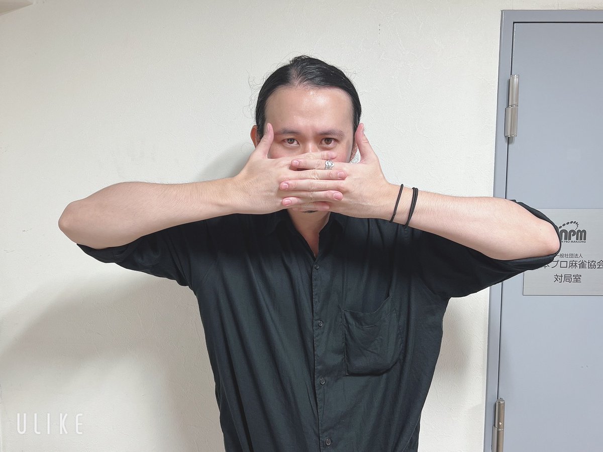 ClubNPM's tweet image. 【#第24期雀王戦】F1リーグ 後期第4節

5回戦が終了、本日の対局が終了しました。

👑トップ者は以下のとおりです。
＝＝＝＝＝＝＝＝＝
#市岡高
#三好ほたる
===========＝
B卓は日程変更です。

【昇降級人数】
・E2リーグへ昇級…1位
・E3リーグへ昇級…2位～8位

＼成績はこちらから／
F1リーグ…