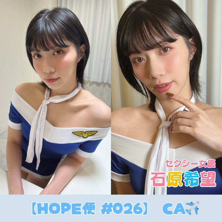 Sakuページ♡⃜ Gaku@ on X