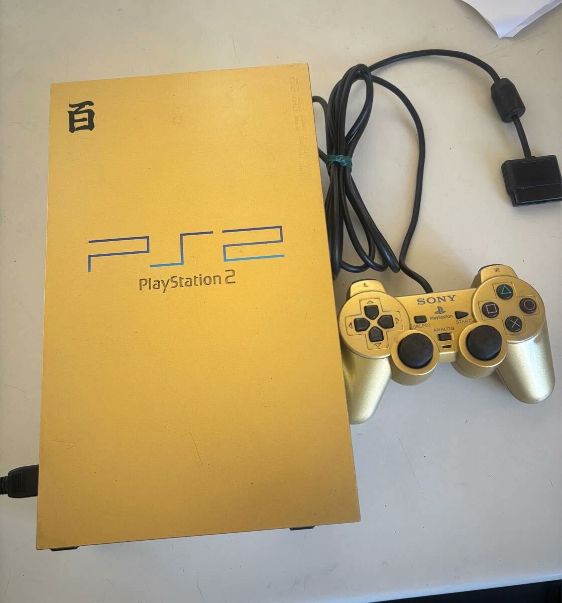 Gold PS2, yay or nay?