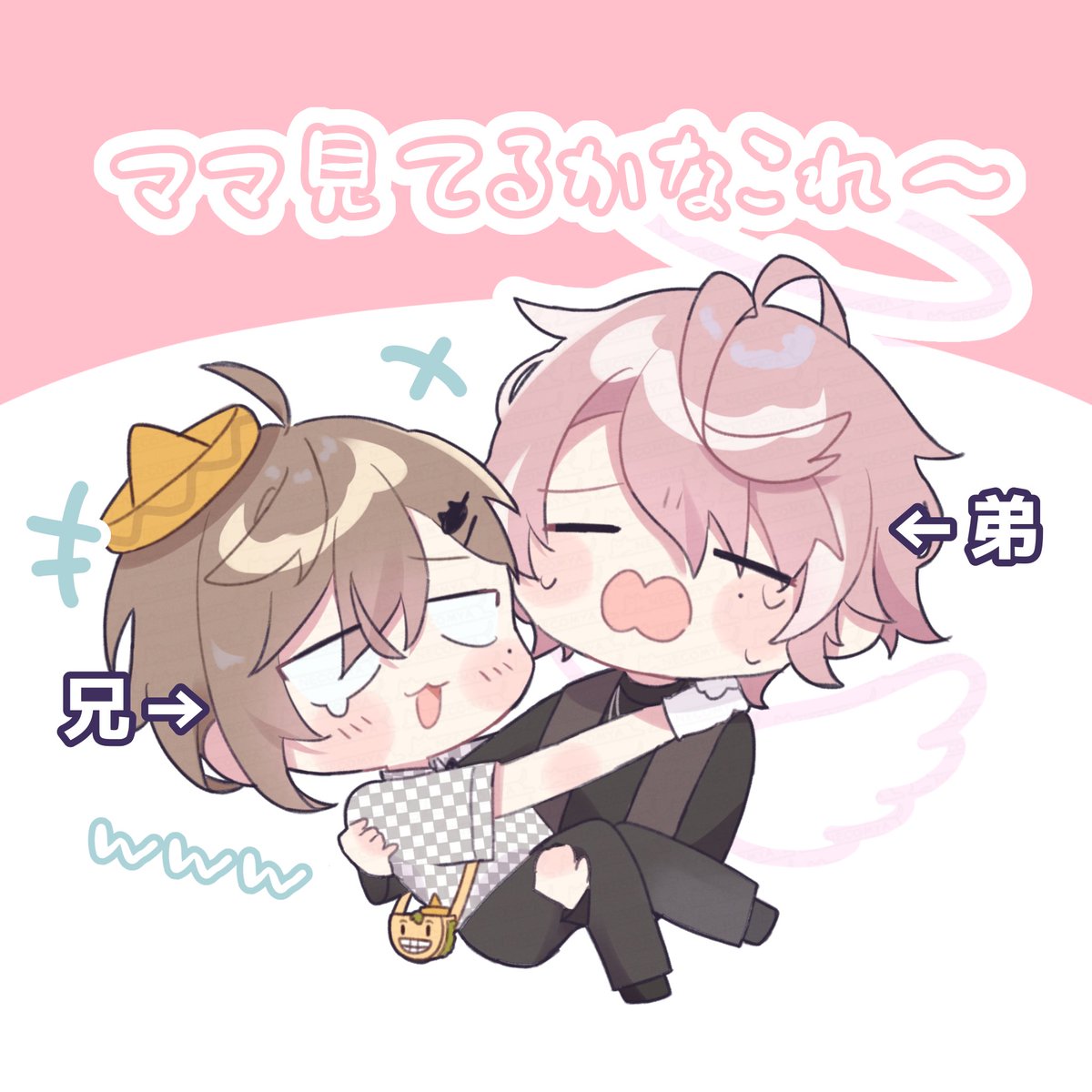 _NECOMYA_'s tweet image. ここ好き😂
#かな絵 #minasketch