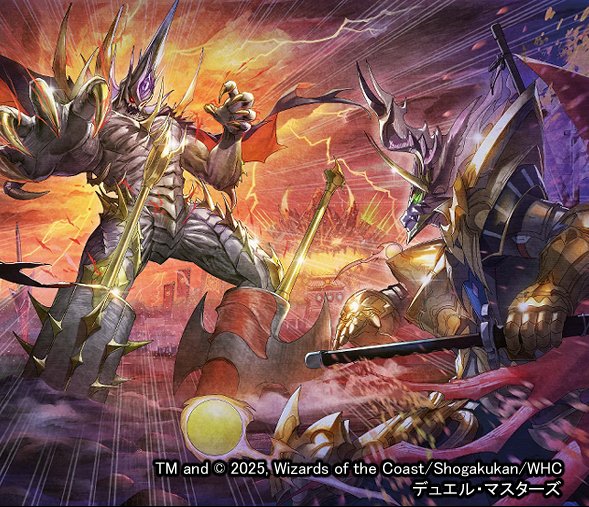 告知】 『デュエル・マスターズTCG 王道vs邪道 デュエキングWDreaM