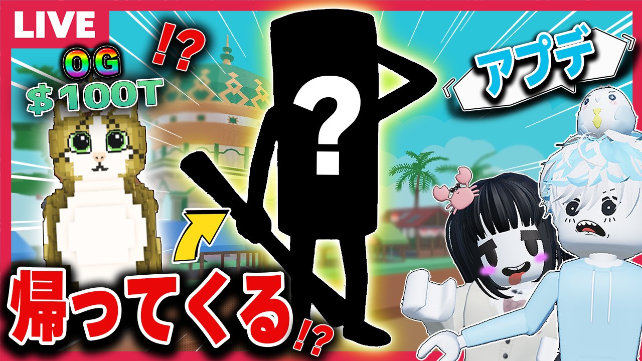 公式】かにぱんのおへや (@kanipan_tettun) / X