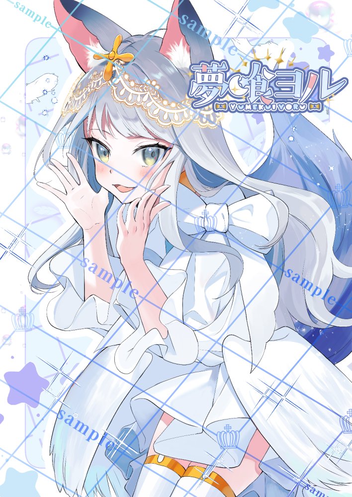 dadada様 ＤＡＤＡＤA (@dadadesuka) ⁄ Posts ⁄ X