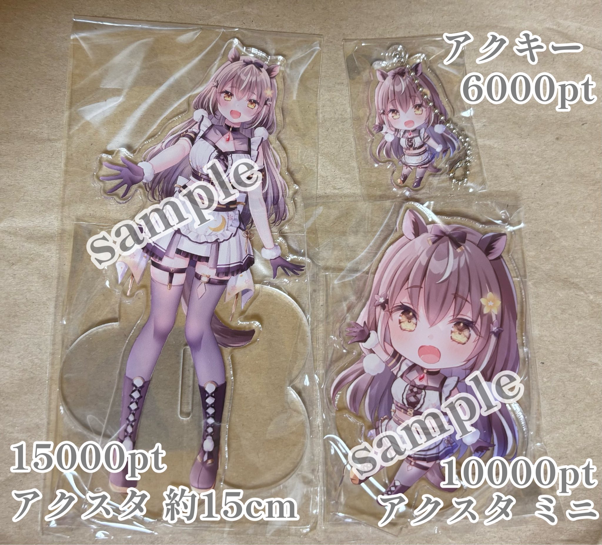 月花はくび on X: 