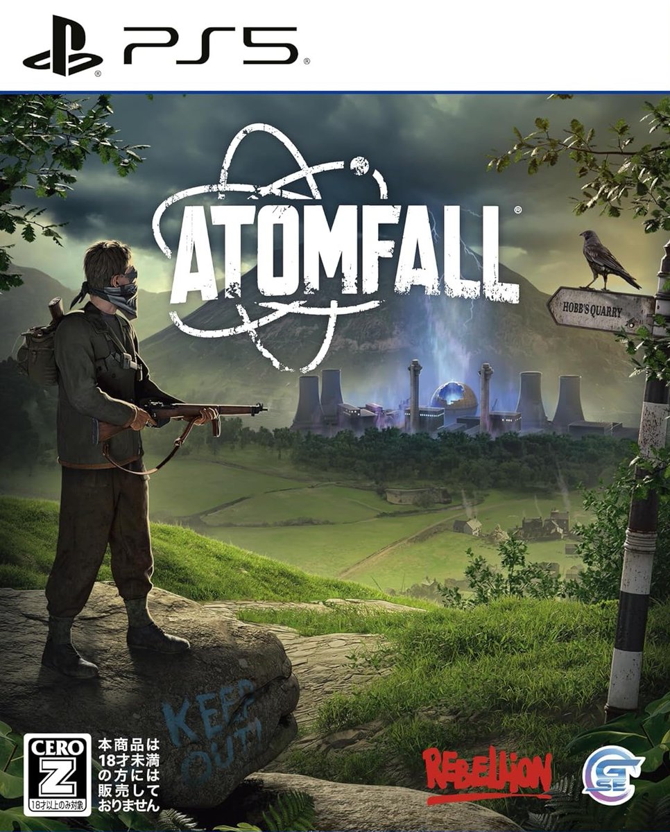 まんだらけSAHRA UFO/GAME on X: 